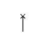 Metallschlägel