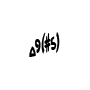 Major (Dur) 9 Kreuz-5