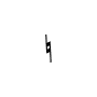 Auflösungszeichen