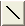 Symbol Linienwerkzeug